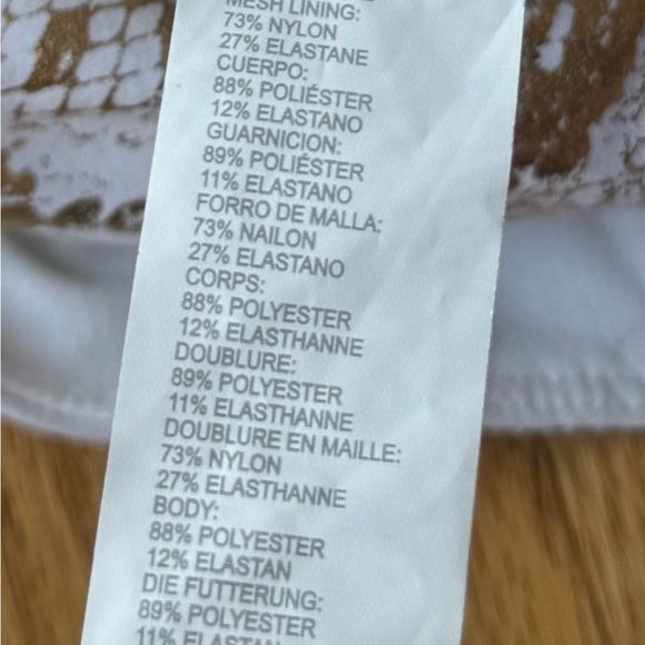 Sport bra Fabletics Gold and Brown Patterned Sports Bra - Picture 6 of 6